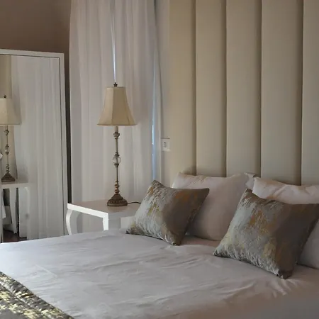 Eira Dos Canastros * Sever do Vouga